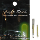 Светящийся элемент порошковый 3 mm